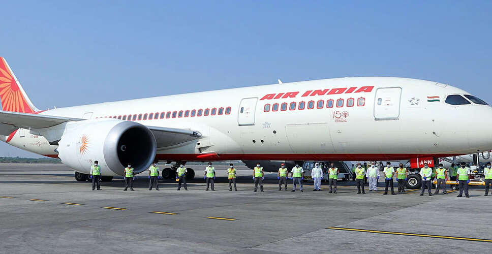 अहमदाबाद में एयर इंडिया विमान दुर्घटना: 242 यात्री थे सवार