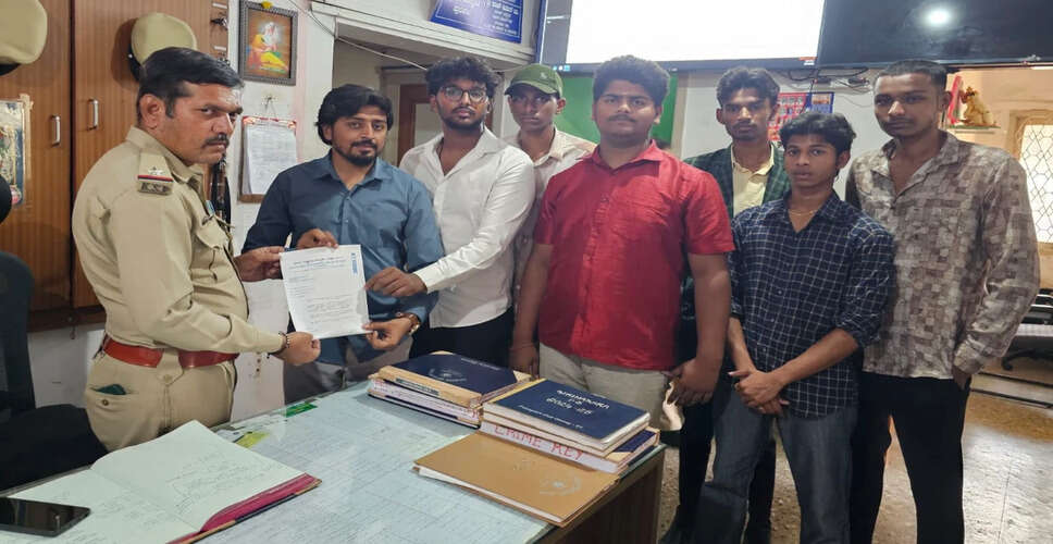 बेंगलुरु कॉलेज में प्रोफेसर द्वारा मुस्लिम छात्र को 'आतंकवादी' कहने पर विवाद