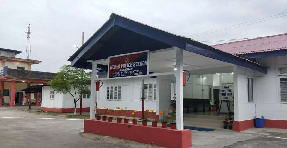 ईस्ट सियांग पुलिस ने स्कूल में यौन उत्पीड़न के मामले में की गिरफ्तारी