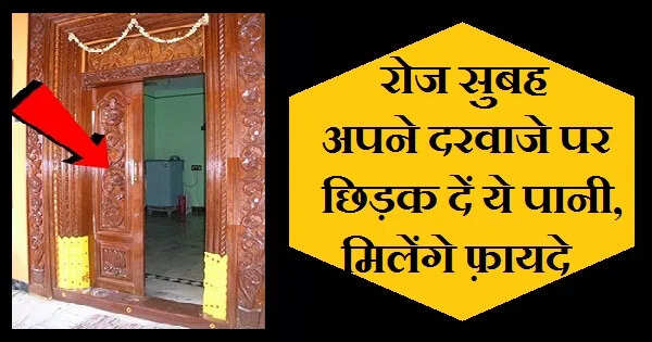 कर्पूर के उपाय: घर में सकारात्मकता लाने के लिए सरल तरीके