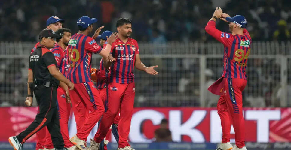 IPL 2026: वानिंदु हसरंगा चोट के कारण टूर्नामेंट से बाहर