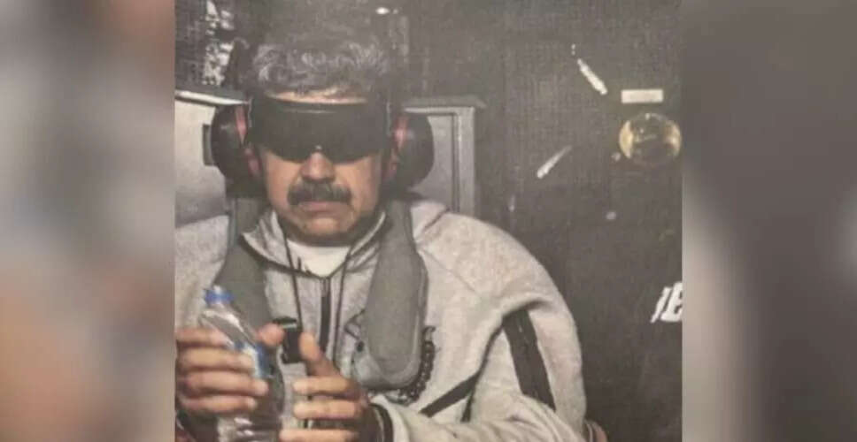 अमेरिका ने वेनेजुएला में मादुरो को हटाया, तेल भंडार का दोहन करने की योजना