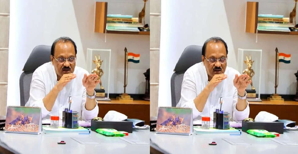 अजित पवार का 66वां जन्मदिन: महाराष्ट्र की राजनीति में उनकी भूमिका