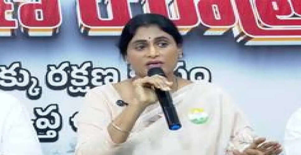 वाईएस शर्मिला की राज्यसभा उम्मीदवारी पर कांग्रेस का बड़ा फैसला