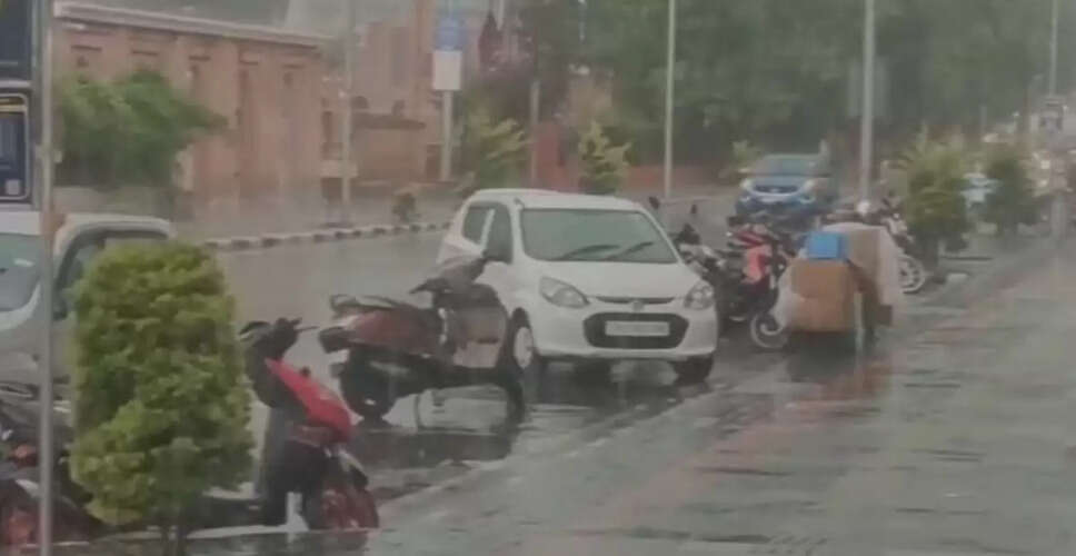 कश्मीर में भारी बारिश का अलर्ट, अमरनाथ यात्रा जारी