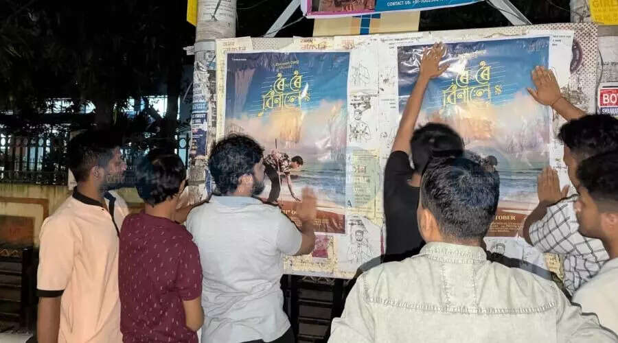 जुबीन गर्ग की अंतिम फिल्म के लिए फैंस का अनोखा समर्थन