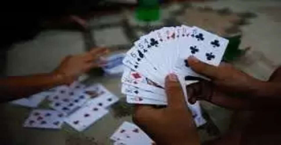 लखीमपुर में जुए के विवाद में पत्नी को दांव पर लगाने का मामला