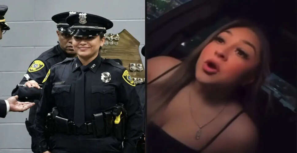 ह्यूस्टन पुलिस अधिकारी की नस्लीय टिप्पणियों पर बर्खास्तगी