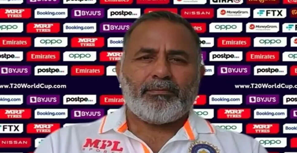 भारतीय क्रिकेट टीम के पूर्व गेंदबाजी कोच भारत अरुण लखनऊ सुपर जायंट्स से जुड़े