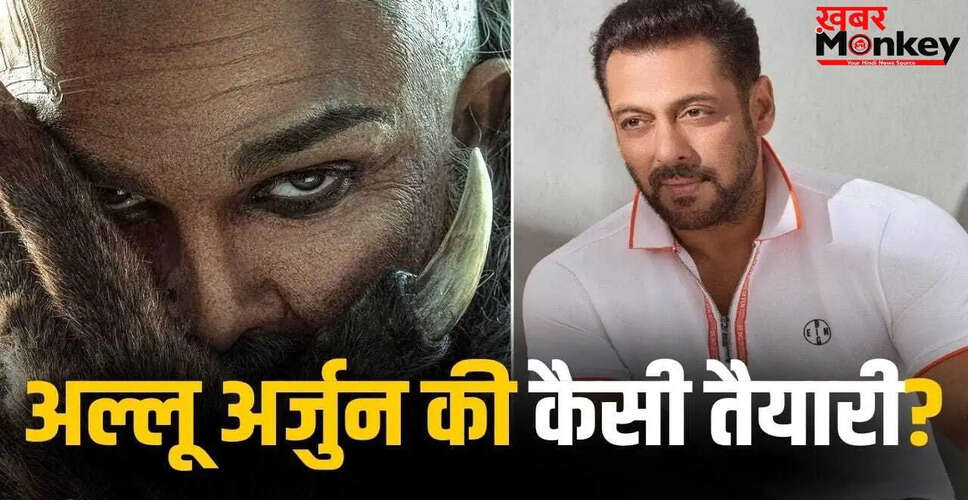 अल्लू अर्जुन का नया प्रोजेक्ट: सलमान खान के प्रोड्यूसर से किया बड़ा वादा