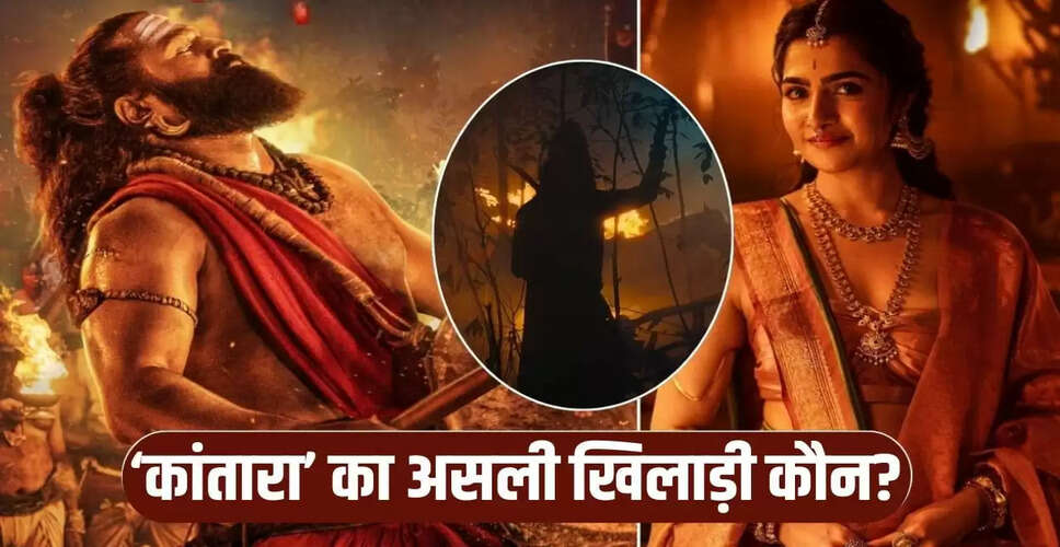 कांतारा चैप्टर 1: गुलशन देवैया का अद्वितीय किरदार जिसने फिल्म में जान डाली