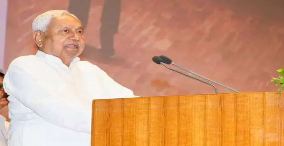 बिहार में सामाजिक सुरक्षा पेंशन का वितरण, मुख्यमंत्री नीतीश कुमार ने की घोषणा