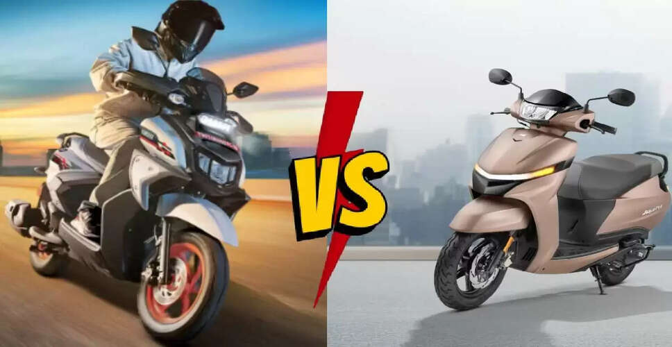 Yamaha Ray Z Hybrid और TVS Jupiter CNG: कौन सा स्कूटर है बेहतर विकल्प?