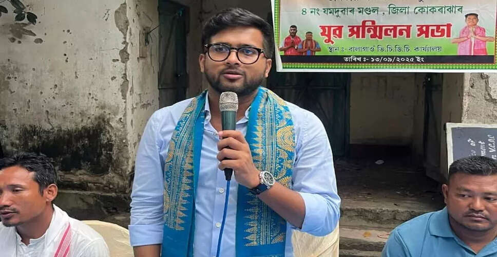 BJYM ने सिद्धार्थ शर्मा के पार्टी से संबंधों पर दी स्पष्टता