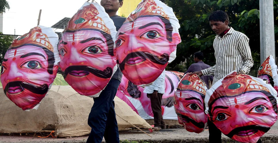 दशहरा: बुराई पर अच्छाई की विजय का पर्व