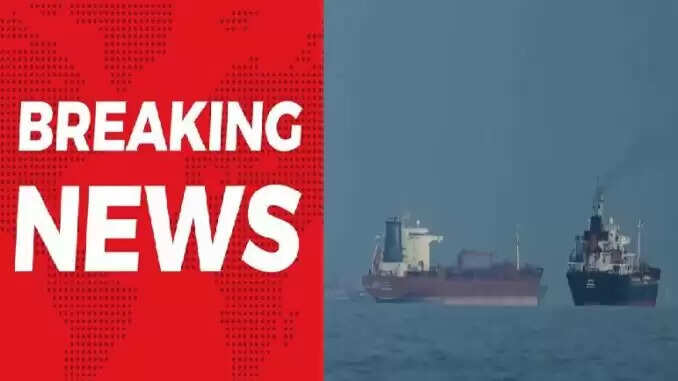 ईरान ने होर्मुज जलडमरूमध्य को बंद करने का किया ऐलान