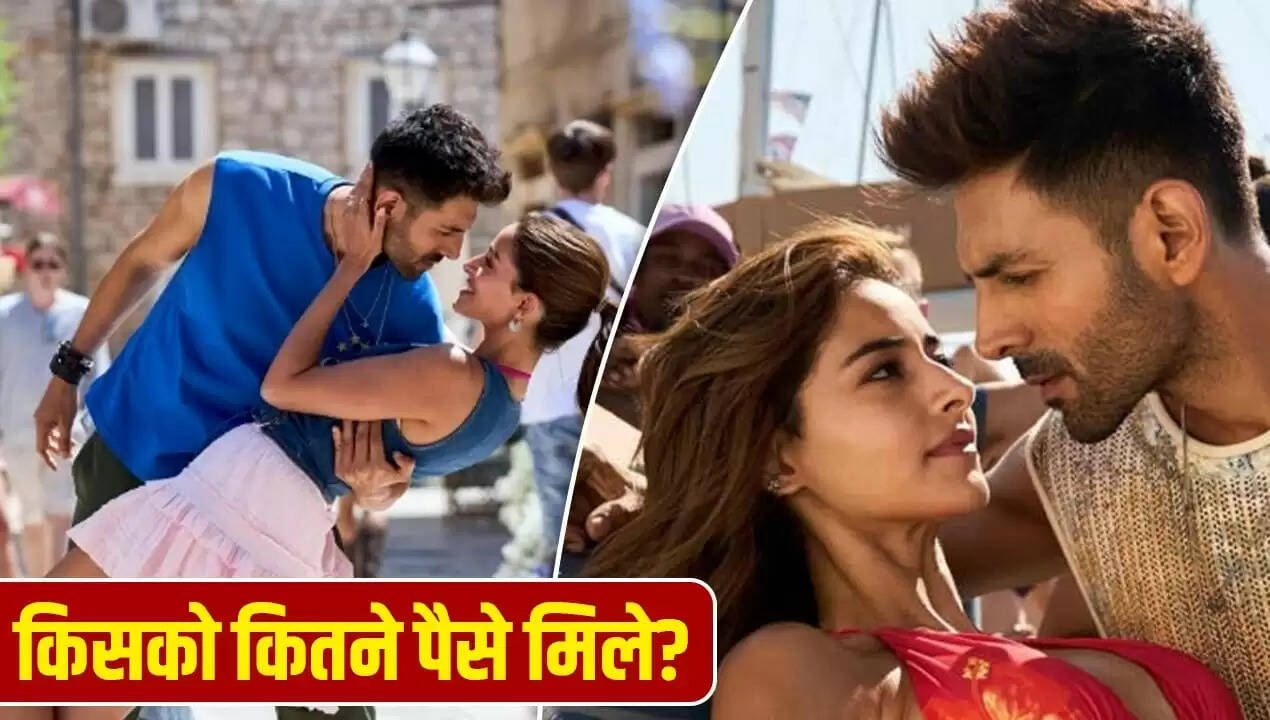 कार्तिक आर्यन और अनन्या पांडे की फिल्म 'तू मेरी मैं तेरा' का बजट और फीस का खुलासा