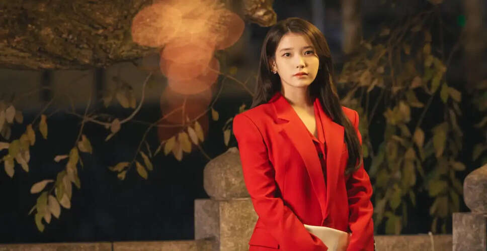 IU ने अपने जन्मदिन पर 300 मिलियन KRW का दान किया