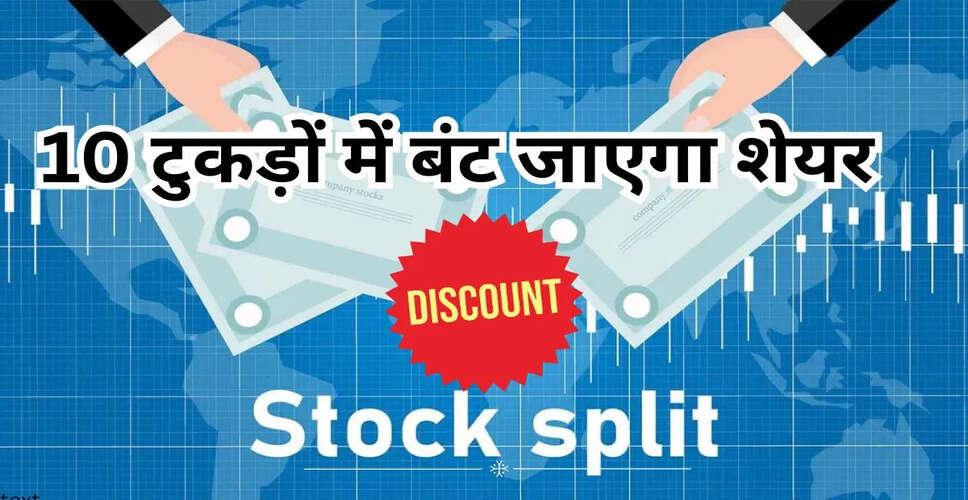 भारत की अर्थव्यवस्था 2047 तक 26 ट्रिलियन डॉलर तक पहुंचने की संभावना