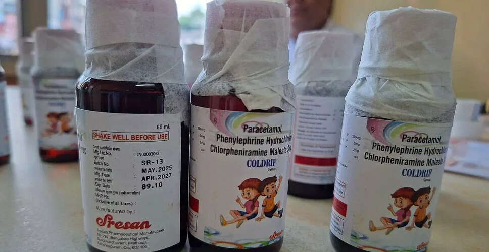 अरुणाचल प्रदेश में Coldrif कफ सिरप की बिक्री पर प्रतिबंध