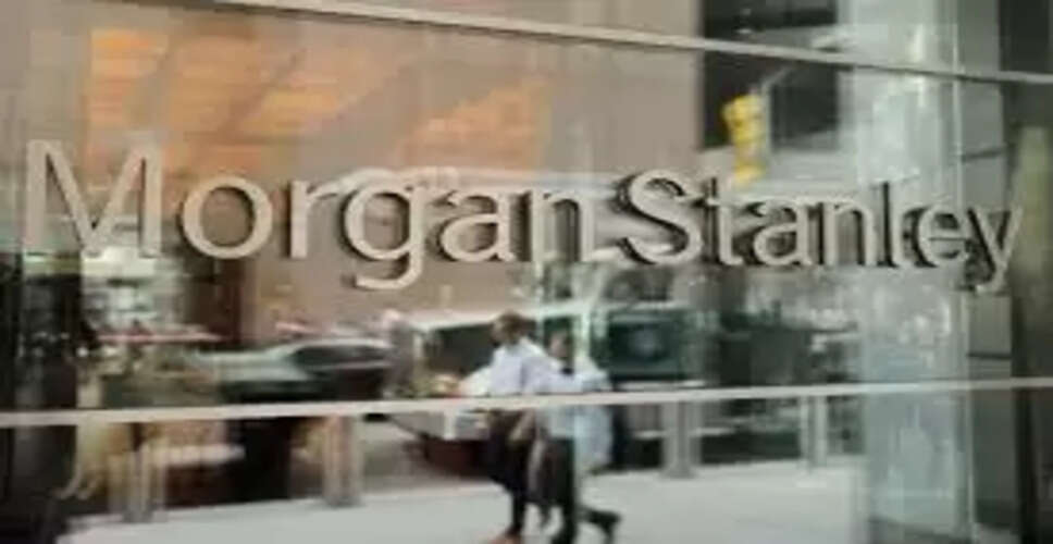 मॉर्गन स्टेनली ने गोल्डमैन सैक्स से बड़े सौदों में शेयर खरीदे