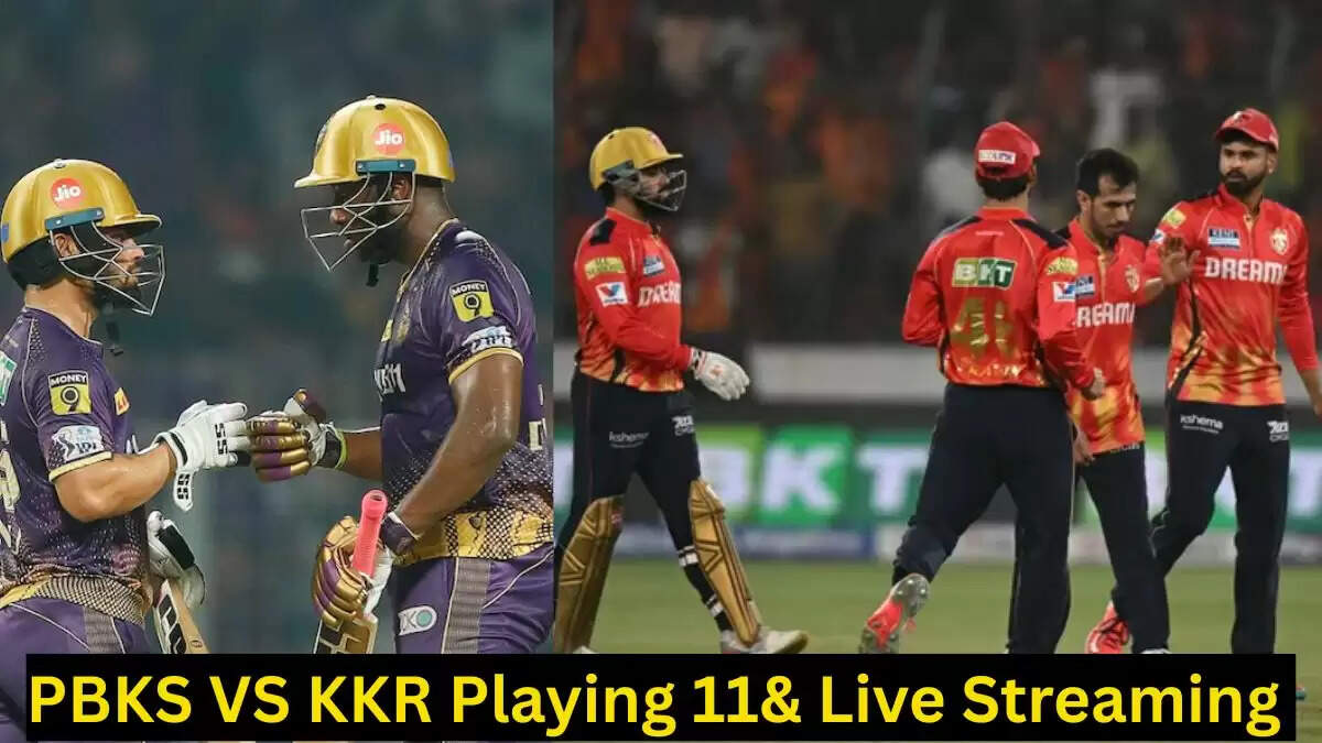 PBKS बनाम KKR: मैच पूर्वावलोकन, पिच और मौसम रिपोर्ट