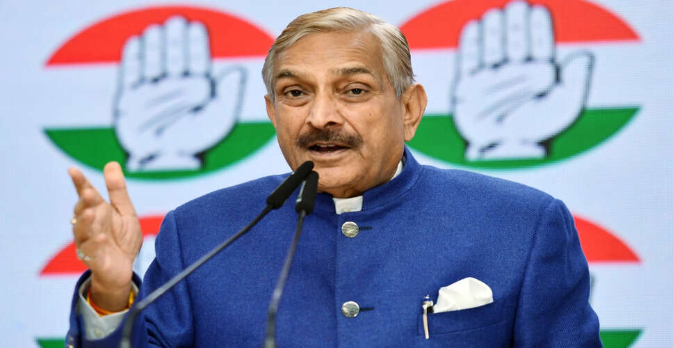 कांग्रेस सांसद प्रमोद तिवारी ने सरकार से पूछा, पहलगाम हमले की जिम्मेदारी कौन लेगा?