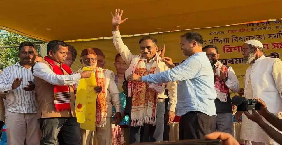 असम में तीसरे राजनीतिक मोर्चे की संभावना पर चर्चा तेज