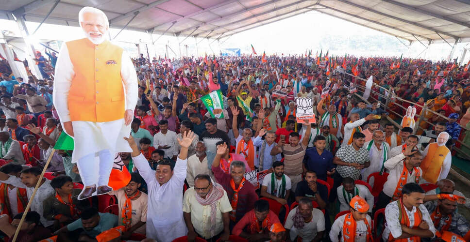 बिहार विधानसभा चुनाव के लिए मोदी और शाह की जनसभाएं