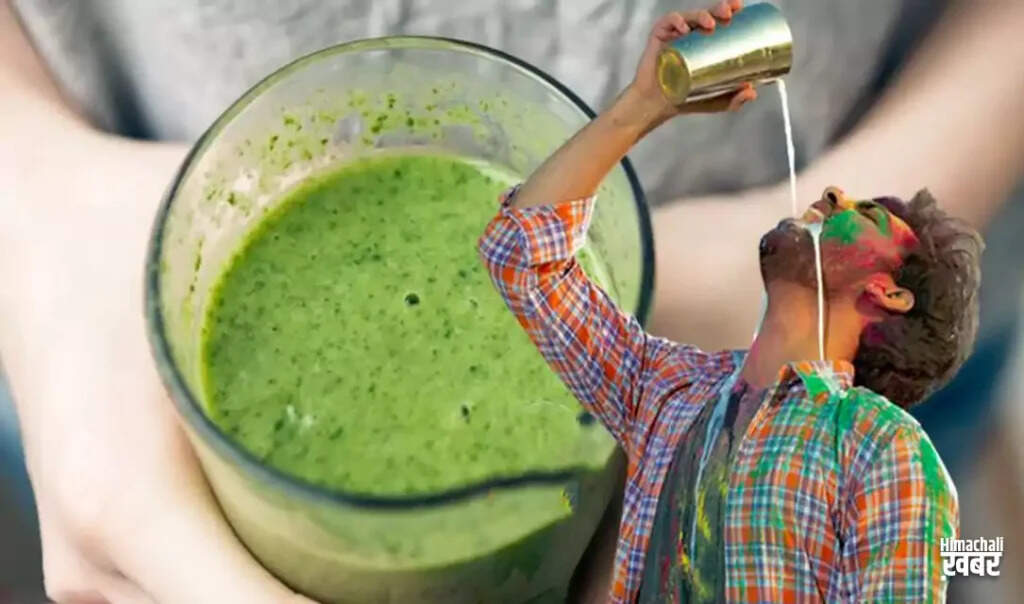 भांग के नशे को उतारने का अनोखा तरीका: जानें कैसे करें