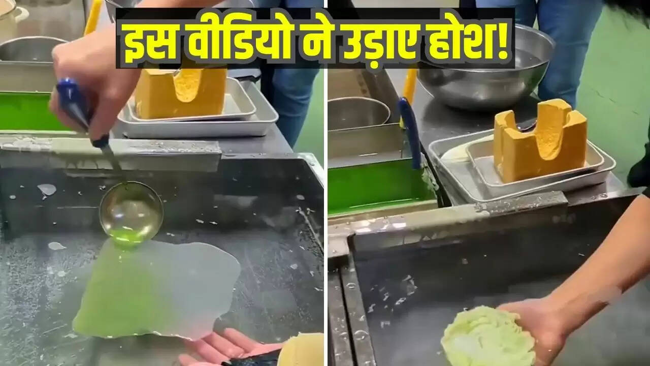 सोशल मीडिया पर वायरल वीडियो: क्या आपकी रसोई में नकली पत्तागोभी आ रही है?