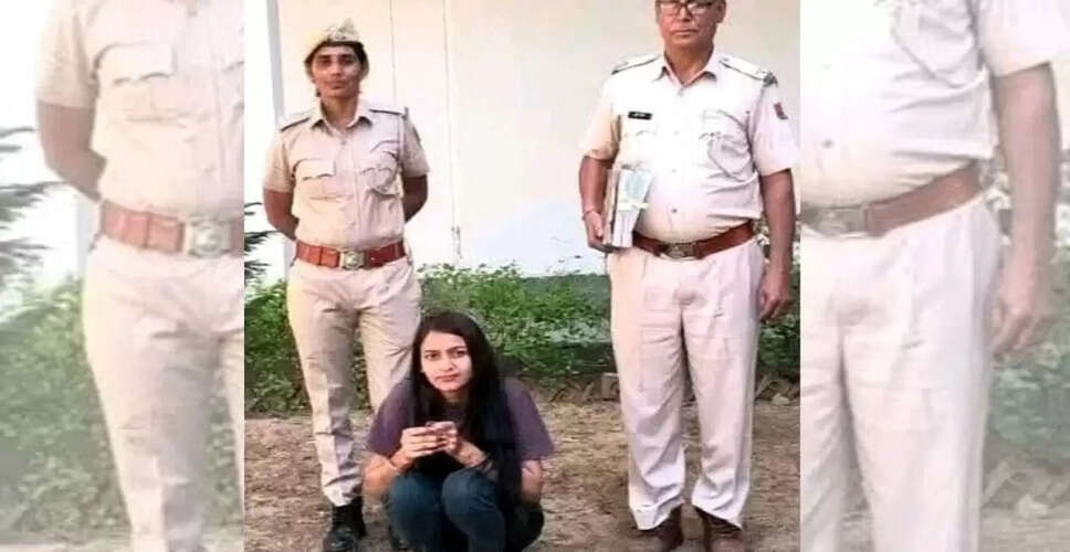 राजस्थान में लुटेरी दुल्हन गिरफ्तार, शादी के बाद गहने और नकदी लेकर हुई थी फरार