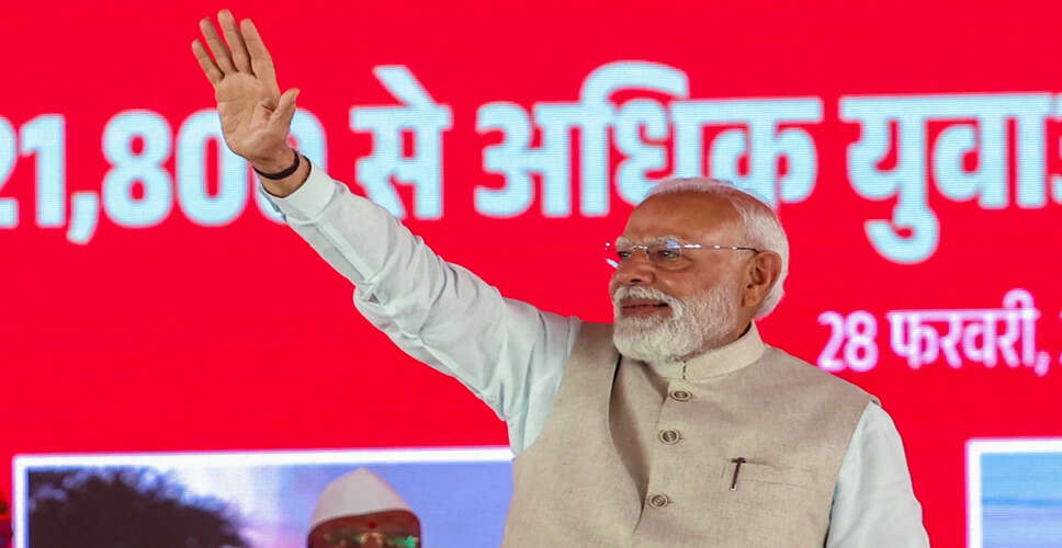 प्रधानमंत्री मोदी का कांग्रेस पर हमला: देश की सुरक्षा और विकास पर जोर