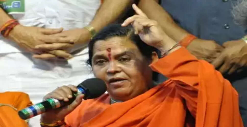मध्य प्रदेश परिवहन घोटाले की जांच कर रही एजेंसियों के लिए परीक्षा की घड़ी : उमा भारती
