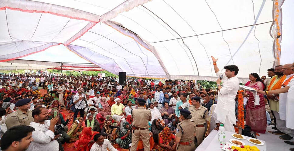 शिवपुरी में नए बिजली सब-स्टेशन का उद्घाटन, विकास की नई दिशा का आरंभ