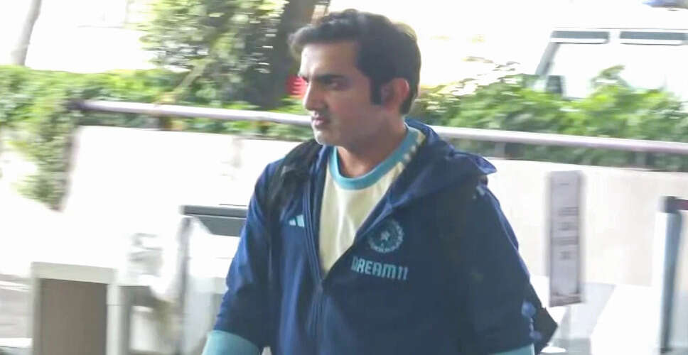 गौतम गंभीर ने भारतीय टीम में पारदर्शिता और फिटनेस पर जोर दिया