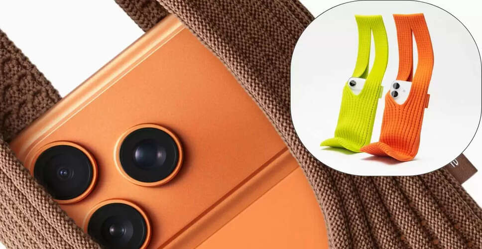 Apple का नया iPhone Pocket: एक लग्जरी एक्सेसरी जो आपके फोन को सुरक्षित रखेगी