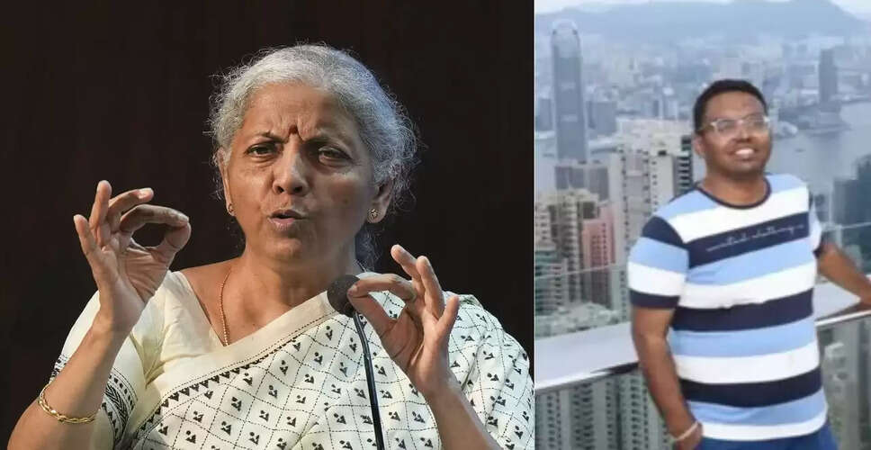 विन्ट्रैक इंक की शिकायत पर वित्त मंत्रालय ने लिया एक्शन, कस्टम विभाग पर लगे गंभीर आरोप