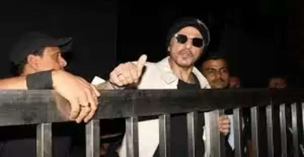 शाहरुख खान के 60वें जन्मदिन पर फैंस को मिला खास सरप्राइज
