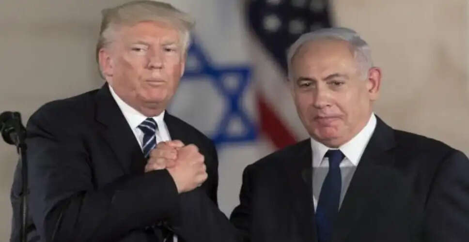 जॉन केरी ने इजरायली प्रधानमंत्री की ईरान पर युद्ध की पेशकश का किया खुलासा