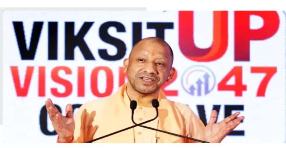 उत्तर प्रदेश के विकास की नई दिशा: 2047 तक $6 ट्रिलियन अर्थव्यवस्था का लक्ष्य
