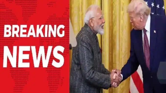 PM मोदी और ट्रम्प के बीच फोन पर महत्वपूर्ण बातचीत