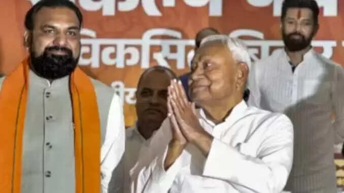 नीतीश कुमार का शपथ ग्रहण समारोह: पीएम मोदी की उपस्थिति में होगा आयोजन