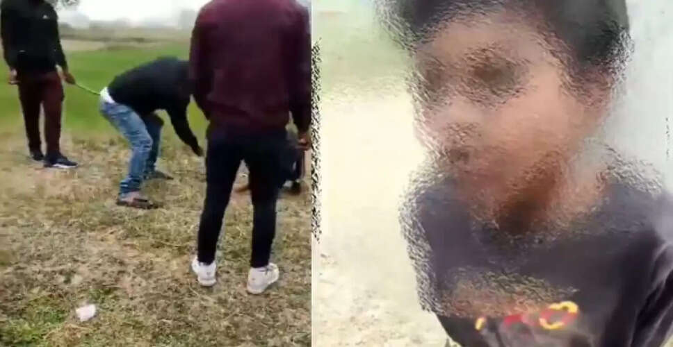 उत्तर प्रदेश में नाबालिग के साथ बर्बरता का मामला, वीडियो वायरल