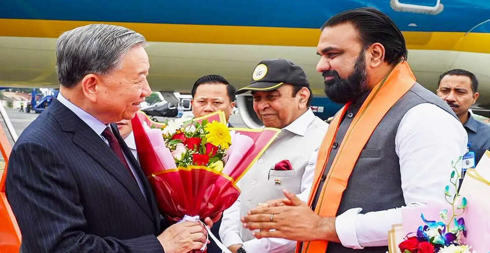 वियतनाम के राष्ट्रपति की भारत यात्रा: नए सहयोग की शुरुआत