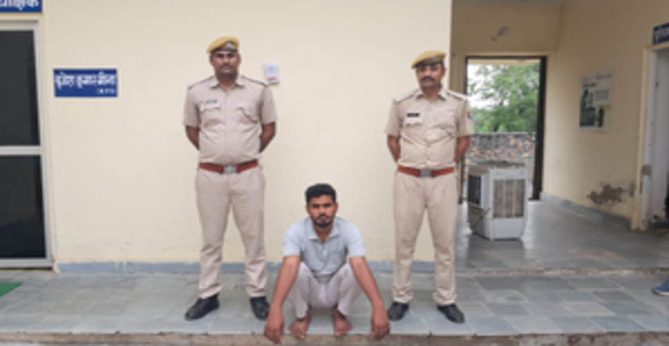 राजस्थान: ऑनलाइन ठगी के मामले में एक आरोपी गिरफ्तार, 3 लाख 58 हजार रुपये की हुई थी लूट