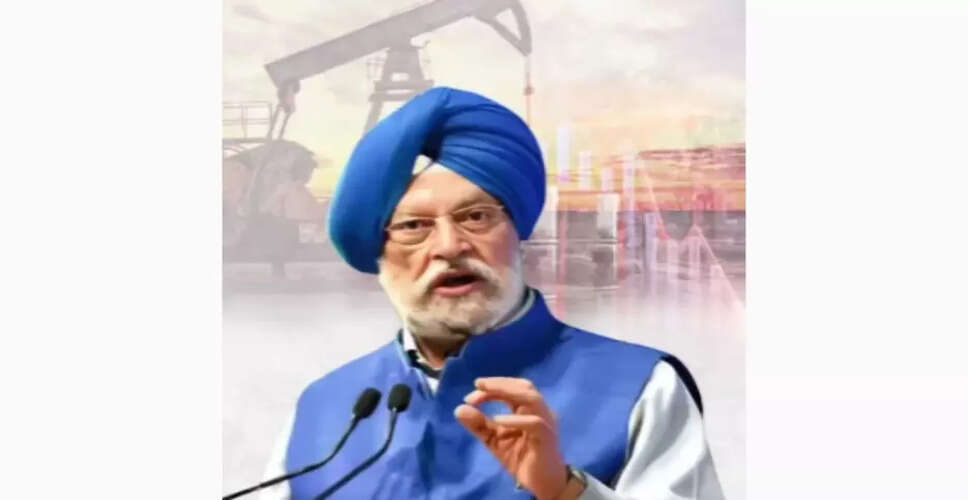 भारत में ऊर्जा अवसंरचना का विकास: पीएम मोदी के नेतृत्व में गैस ग्रिड का निर्माण