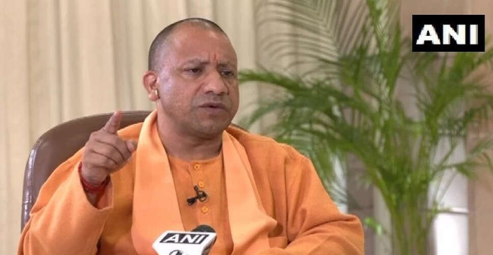 उत्तर प्रदेश में सेमीकंडक्टर नीति 2024: निवेश को बढ़ावा देने के लिए नई पहल