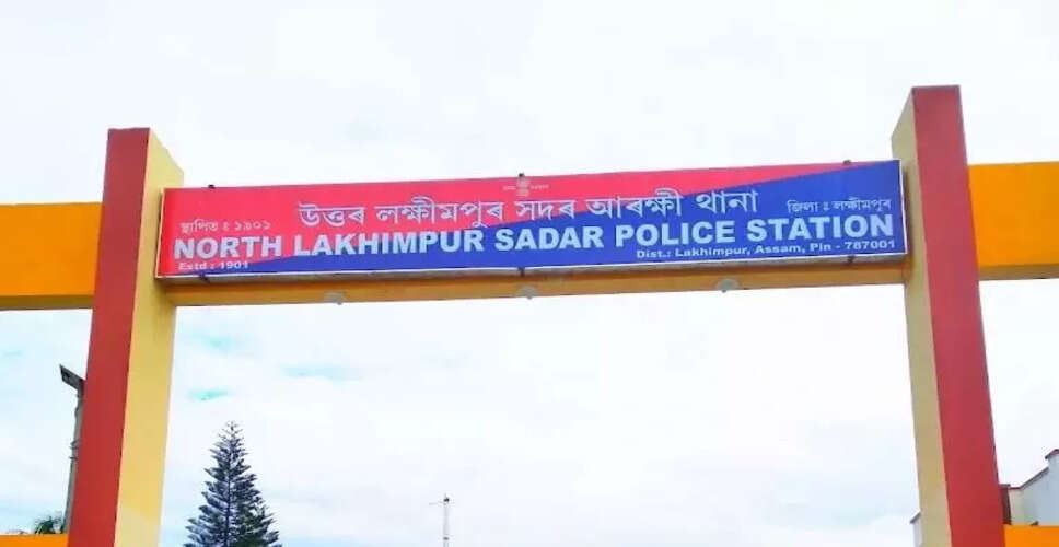 उत्तर लखीमपुर में कांग्रेस नेताओं की गिरफ्तारी पर विवाद, जमानत पर रिहा