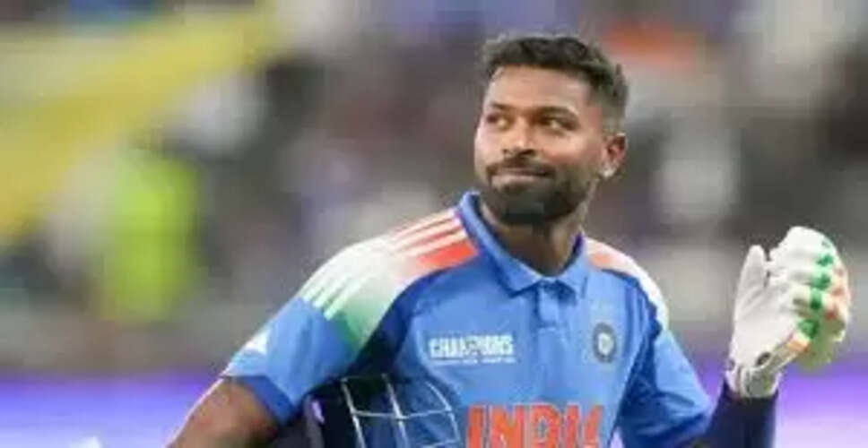 हार्दिक पंड्या की वापसी: सैयद मुश्ताक अली ट्रॉफी में बड़ौदा के लिए खेलेंगे